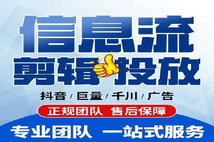 某SEM专员的广告创意与执行案例