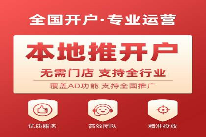SEM托管服务，实战案例深度剖析